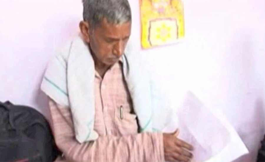 ९४ पटक हार, फेरि २ सिटमा चुनाव लड्दै यी व्यक्ति !