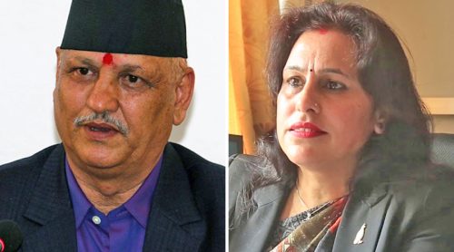 चुनढुंगा उत्खनन भ्रष्टाचार : मन्त्री भट्ट र सचिव खतिवडाले कसरी पाए उन्मुक्ति ?