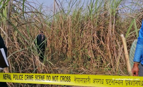 ‘लेनदेन मिलाउन हिंडेका थिए, उखुबारीमा शव भेटियो’