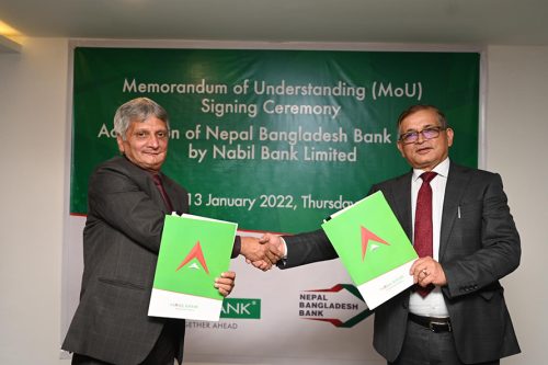 नबिल र नेपाल-बंगलादेश गाभिँदा कति बलियो बन्छ बैंक ?
