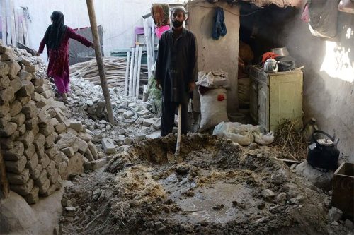 अफगानिस्तानमा भूकम्पबाट २६ जनाको मृत्यु