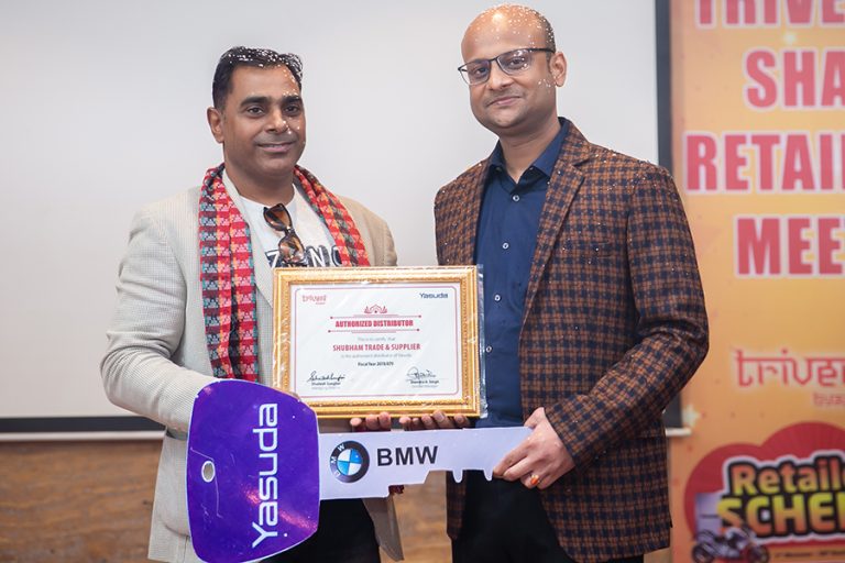 त्रिवेणी व्यापार कम्पनीद्वारा ‘रिटेलर्स स्किम-२०७८’ का विजेतालाई पुरस्कार हस्तान्तरण