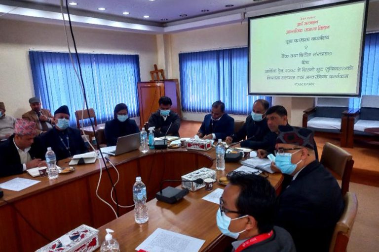 कर जरिवाना छुटको सहुलियत लिने म्याद पुस मसान्तसम्म