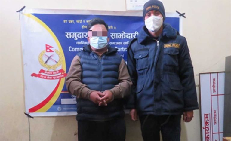 बैंकिङ कसूर मुद्दाका फरार प्रतिवादी बानेश्वरबाट पक्राउ