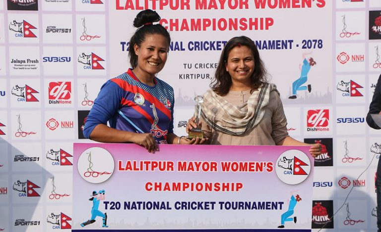 ललितपुर मेयर कप महिला क्रिकेट : प्रदेश १ को पहिलो जित