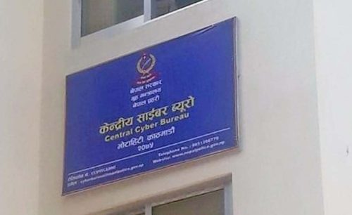 साइबर ब्युरोले भन्यो- विपद् राहतका नाममा स्क्याम हुनसक्छ, सचेत रहनुहोस्