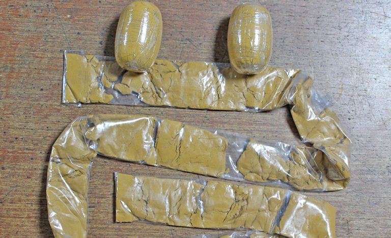 भित्री वस्त्रमा लुकाएर एक किलो सुन ल्याएपछि…