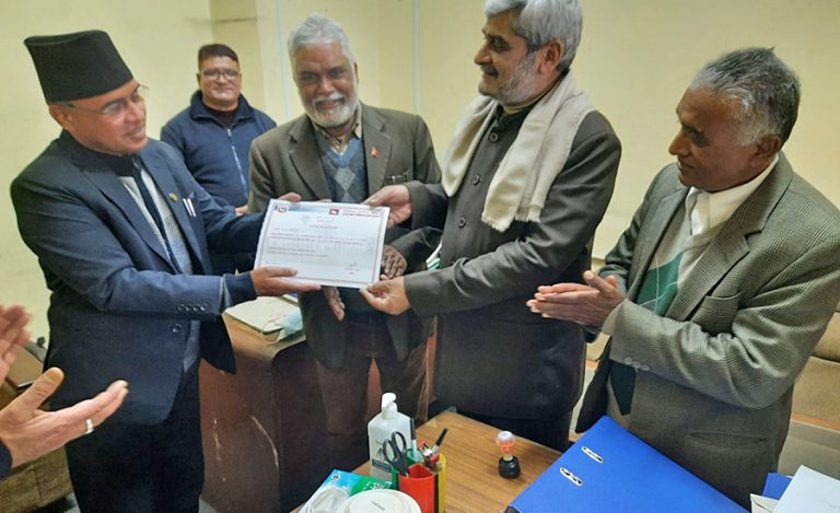 जनता प्रगतिशील पार्टी निर्वाचन आयोगमा दर्ता