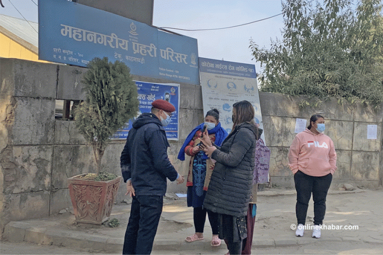 काठमाडौं प्रहरी परिसरमा जान खोप कार्ड अनिवार्य