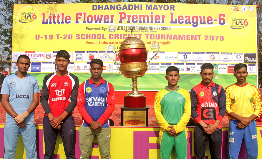 धनगढी मेयर एलपीएल-६ को तयारी पूरा