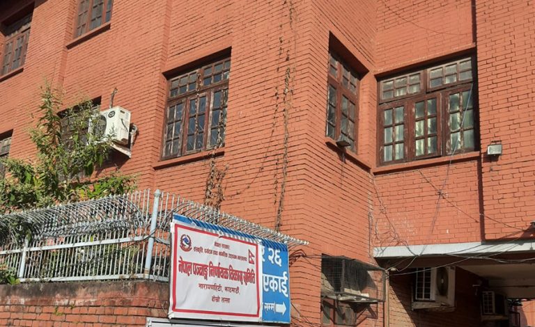 ‘आज तिहारको कुनै पर्व छैन’