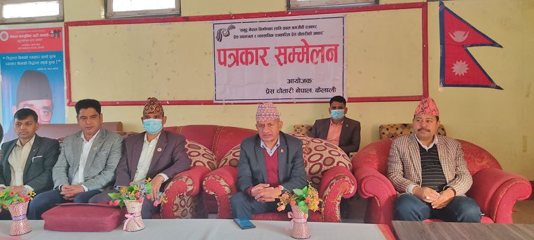 एमसीसीले प्रचण्ड र माधवको अवसरवाद उदाङ्गियो : प्रदीप ज्ञवाली