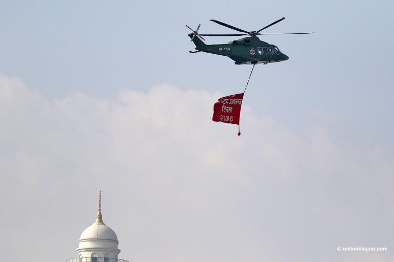 यसरी मनाइयो प्रजातन्त्र दिवस (फोटो फिचर)