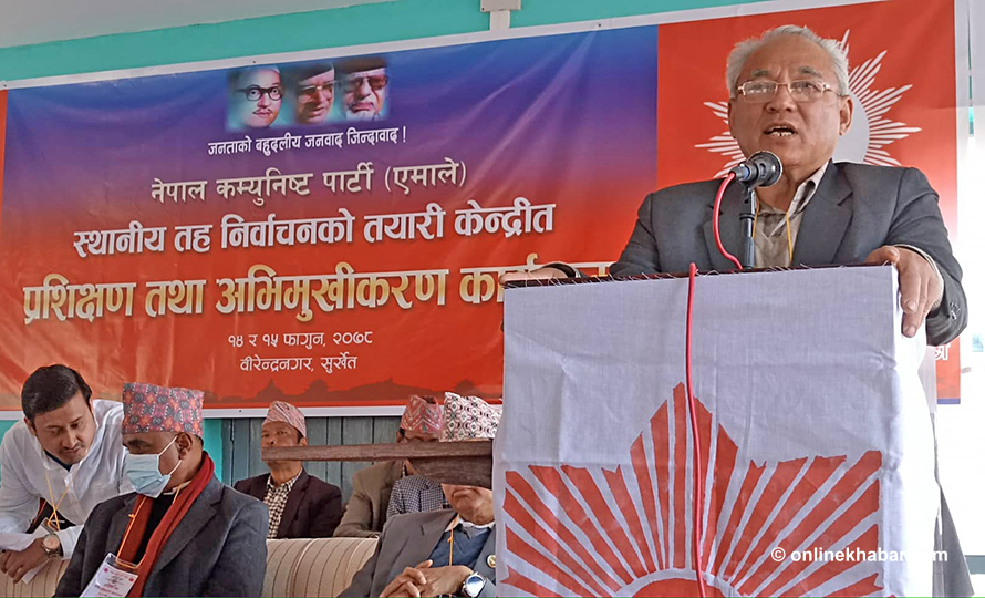 एमसीसीका कारण गठबन्धन भत्किन्छ, नयाँ ध्रुवीकरण हुन्छ : उपाध्यक्ष बादल