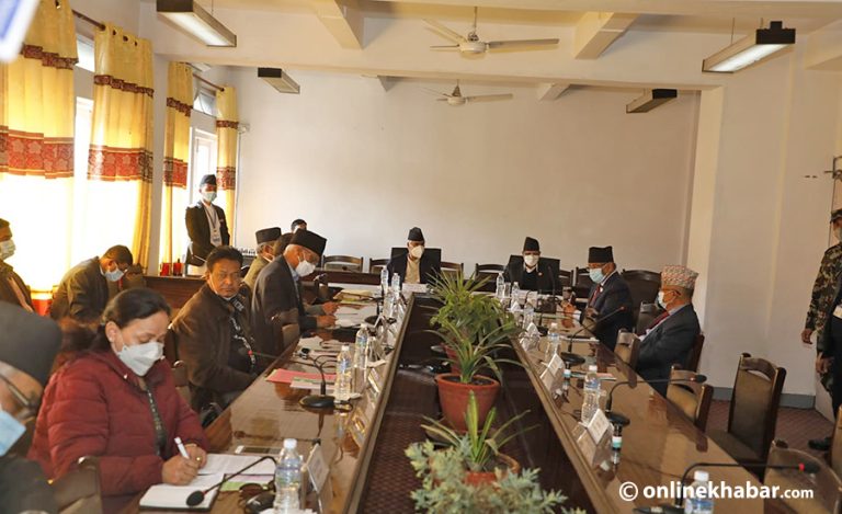 सर्वदलीय बैठक सिंहदरबारमा सुरू