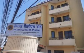 हकप्रद सेयरमा नयाँ व्यवस्था गरिँदै, लगानीकर्ताले थप लाभ पाउने