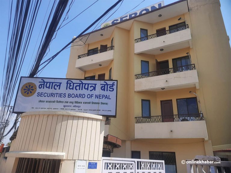 धितोपत्र बोर्ड अध्यक्षमा सन्तोषनारायण श्रेष्ठ