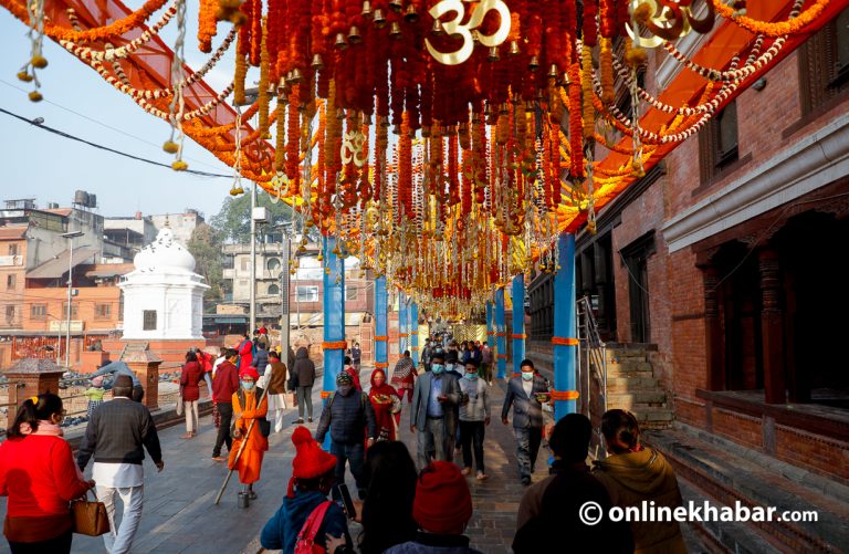 शिवरात्रिअघि चिटिक्क पशुपति क्षेत्र (फोटो फिचर)