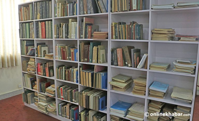 कारागारमा किताब