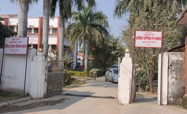३ महिनामा सुदूरपश्चिमको बजेट खर्च १० प्रतिशत