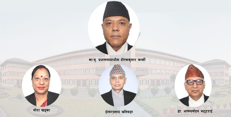 चार न्यायाधीशविरुद्ध महाअभियोग प्रस्ताव ल्याउने एमालेको तयारी