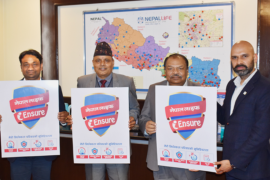 नेपाल लाइफ इन्स्योरेन्सले ल्यायो ‘नेपाल लाइफ आइइन्स्योर’ जीवन बीमा योजना