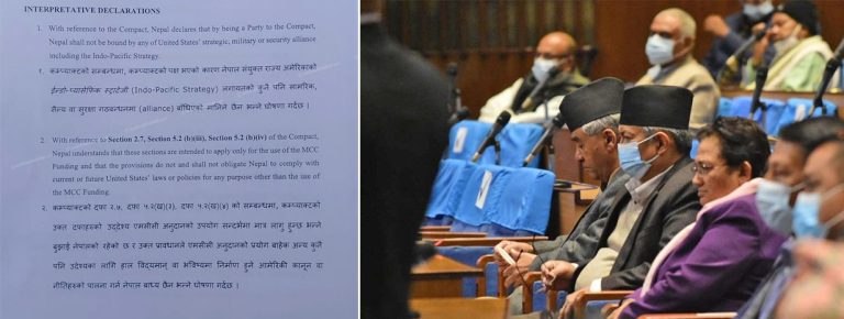 सैन्य गठबन्धन अस्वीकार्य, नेपाली कानून उल्लंघन गरे एमसीसी खारेज गर्नसक्ने