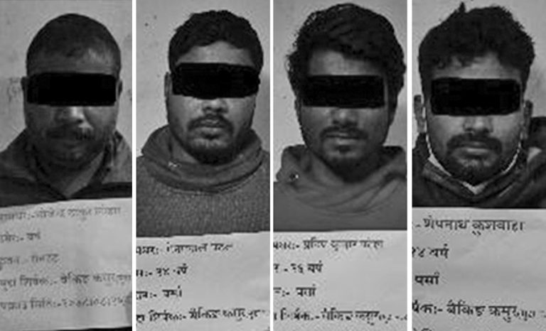 नयाँ सारथी लघुवित्तका शाखा प्रबन्धकसहित ४ जना जेल चलान