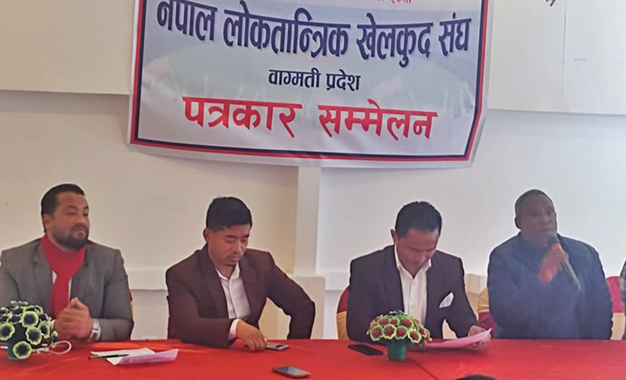 किसुनजी स्मृति हाफ म्याराथन चैत १९ मा
