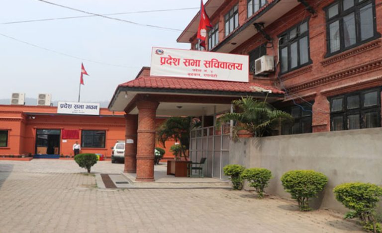 लुम्बिनी प्रदेश सरकारले ४२ अर्ब बराबरको बजेट ल्याउँदै