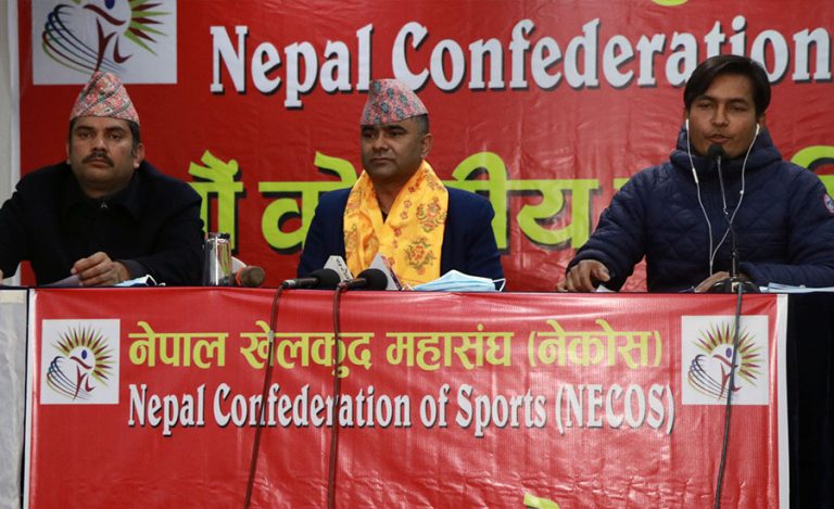 सेन्ट्रल जोन विजेता महिला भलिबल टिमलाई नेकोसले सम्मान गर्ने