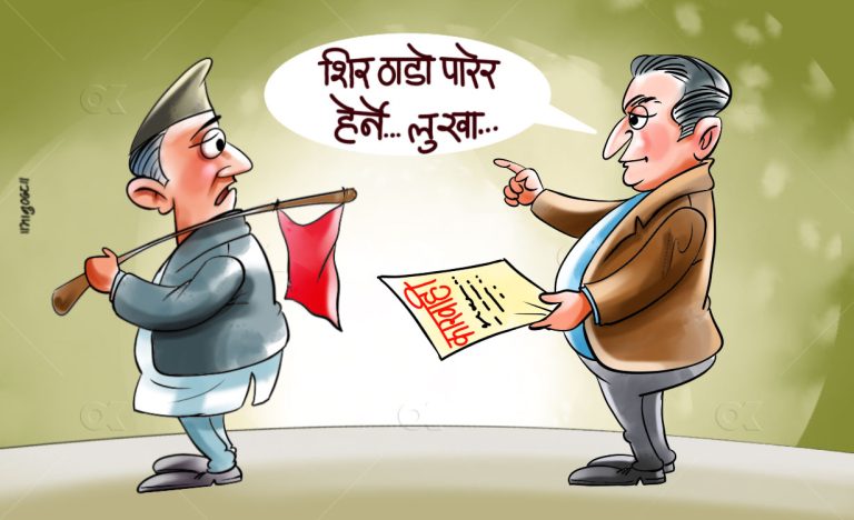 स्थानीय तहमा गलत अभ्यास : दल नत्याग्दै दल त्यागको कारबाही