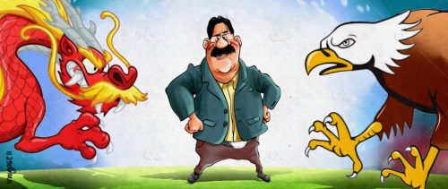 एमसीसीमा ‘प्रचण्ड’ दबाव