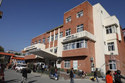 त्रिवि शिक्षण अस्पतालको कार्यकारी निर्देशकका लागि ४ जनाको प्रतिस्पर्धा