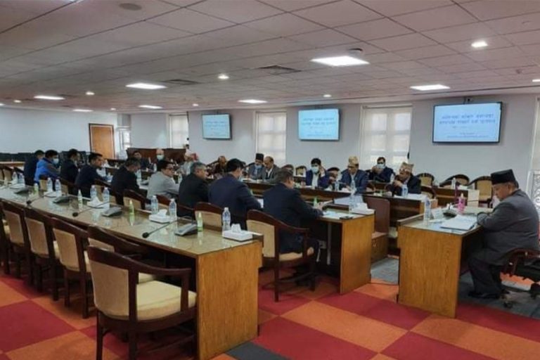 अर्थतन्त्रमा देखिएका समस्याबारे सरकार र निजी क्षेत्रका प्रतिनिधिबीच छलफल
