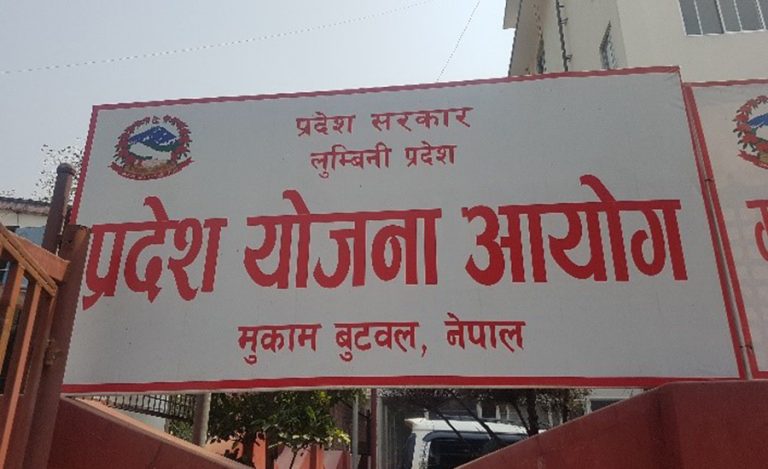 लुम्बिनी-कोरला कोरिडोर निर्माणका लागि अध्ययन शुरु