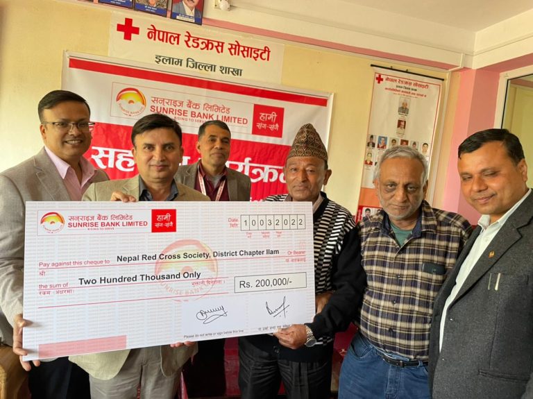सनराइज बैंकद्वारा नेपाल रेडक्रस सोसाइटीलाई सहयोग