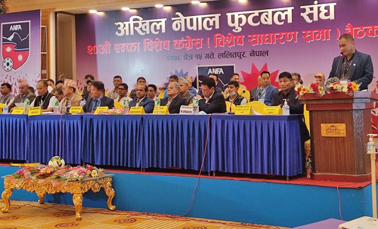 एन्फाको अध्यक्षमा उठ्नेले मनोनयन शुल्क १५ हजार बुझाउनु पर्ने