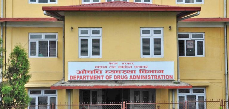 दर्ता नभएका औषधि चिकित्सककै सिफारिसमा बिक्री