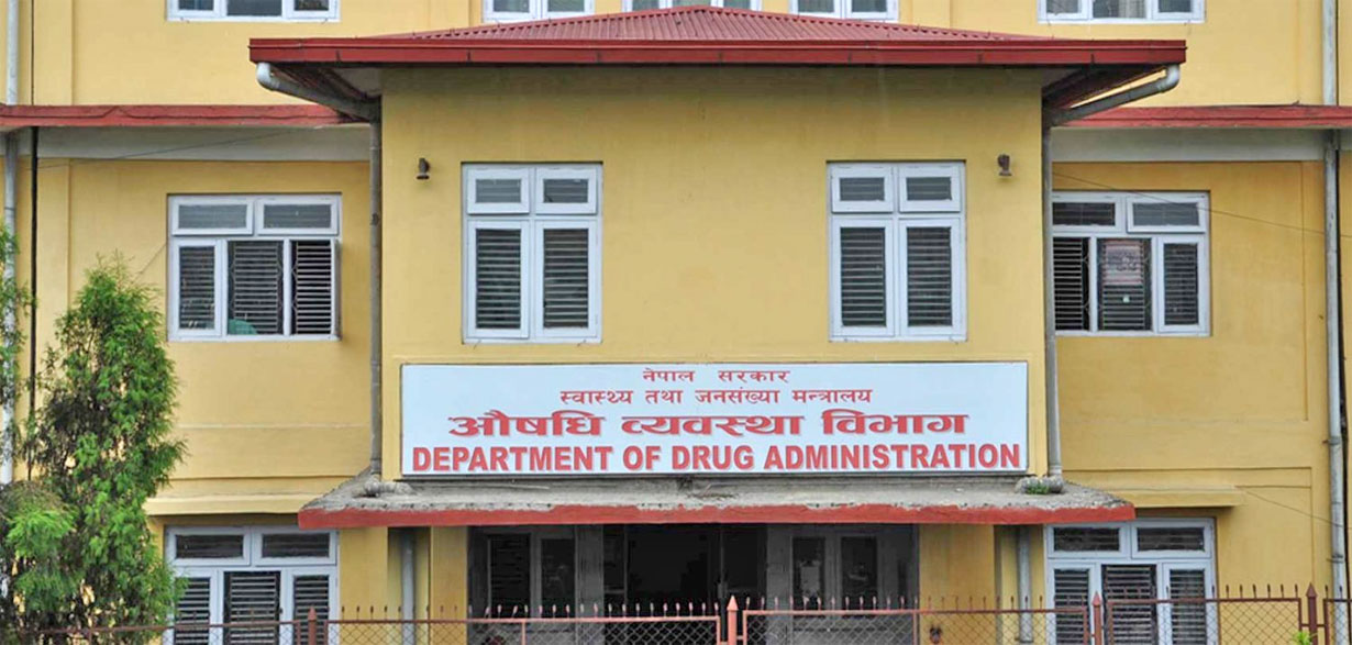 दर्ता नभएका औषधि चिकित्सककै सिफारिसमा बिक्री