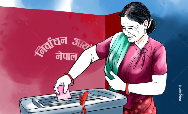 रोल्पामा महिला मतदाता धेरै