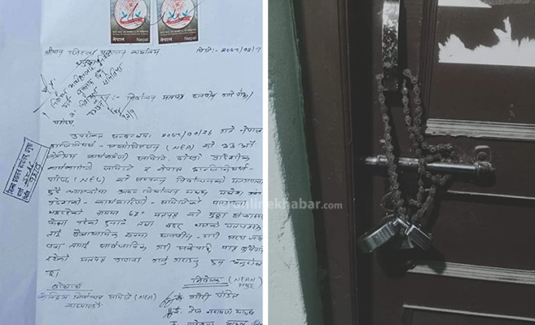 इन्जिनियरको निर्वाचनमा फर्जी मत पाइएको भन्दै उजुरी