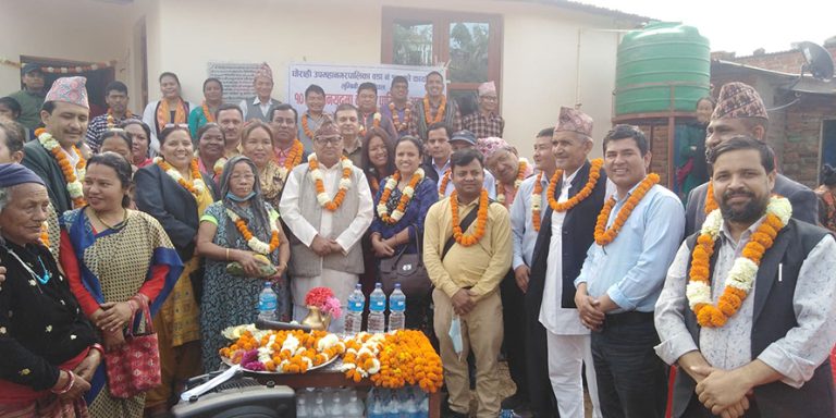 द्वन्द्वकालका बेपत्ता परिवारलाई स्थानीय सरकारको ‘घर’ उपहार