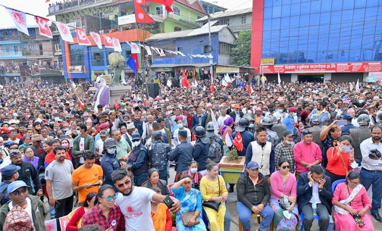इलाममा एमालेको शक्ति प्रदर्शन