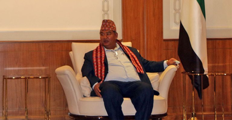 नेपाल-युएई संयुक्त समितिको बैठक आज