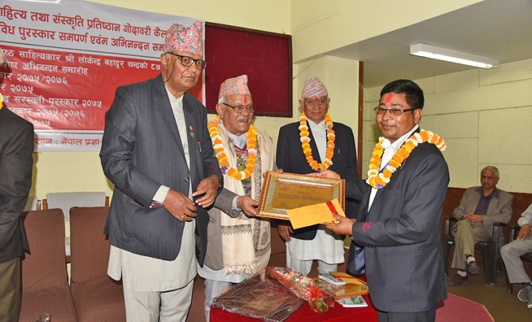 नेपाली साहित्य तथा संस्कृति प्रतिष्ठानले गर्‍यो ६ स्रष्टालाई सम्मान