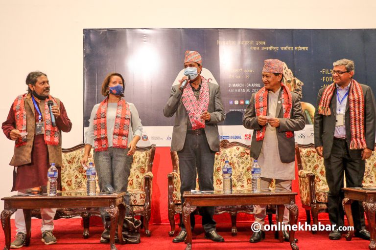 ‘गोरु पर्व’को प्रिमियरसँगै सुरु भयो निफ