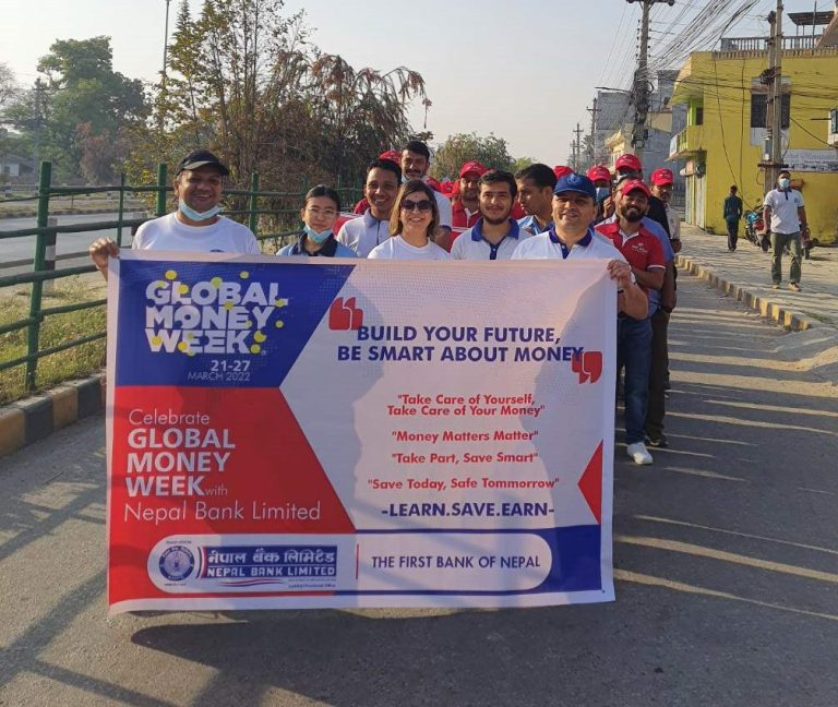 नेपाल बैंकले देशैभर मनायो ‘ग्लोबल मनि विक’