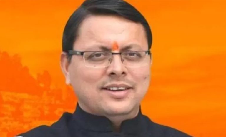 पुस्कर धामीले चुनाव हारे, तर मुख्यमन्त्री बन्ने भए