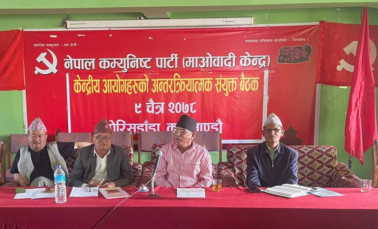 चुनाव माओवादीका लागि फरक प्रकारको ‘ब्याटल’ हो : प्रचण्ड